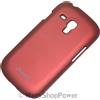 JEKOD CUSTODIA SUPER COOL CASE PER SAMSUNG GALAXY S3 MINI I8190 - VE I8200 RED