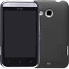NILLKIN CUSTODIA FROSTED SHELL POSTERIORE RIGIDA ANTISCIVOLO HTC DESIRE 200 BLACK