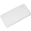 NILLKIN CUSTODIA FROSTED SHELL POSTERIORE RIGIDA ANTISCIVOLO HUAWEI ASCEND G510 WHITE