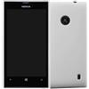 NILLKIN CUSTODIA FROSTED SHELL POSTERIORE RIGIDA ANTISCIVOLO NOKIA LUMIA 520 WHITE