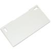 NILLKIN CUSTODIA FROSTED SHELL POSTERIORE RIGIDA ANTISCIVOLO PER HUAWEI ASCEND P6 WHITE