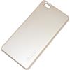 NILLKIN CUSTODIA FROSTED SHELL POSTERIORE RIGIDA ANTISCIVOLO PER HUAWEI ASCEND P8 LITE GOLD