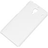 NILLKIN CUSTODIA FROSTED SHELL POSTERIORE RIGIDA ANTISCIVOLO PER XIAOMI REDMI WHITE