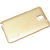 NILLKIN CUSTODIA FROSTED SHELL POSTERIORE RIGIDA ANTISCIVOLO SAMSUNG GALAXY NOTE 3 N9000 GOLD