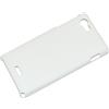 NILLKIN CUSTODIA FROSTED SHELL POSTERIORE RIGIDA ANTISCIVOLO SONY XPERIA J ST26I WHITE
