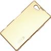 NILLKIN CUSTODIA FROSTED SHELL POSTERIORE RIGIDA ANTISCIVOLO SONY XPERIA Z1 COMPACT GOLD