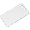 NILLKIN CUSTODIA FROSTED SHELL POSTERIORE RIGIDA ANTISCIVOLO SONY XPERIA Z1 COMPACT WHITE