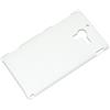 NILLKIN CUSTODIA FROSTED SHELL POSTERIORE RIGIDA ANTISCIVOLO SONY XPERIA ZL LT35I WHITE