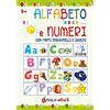 Edizioni del Baldo Alfabeto abcd... e numeri con tanti indovinelli e giochi