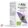 ARKOFARM SRL ARKO CAPSULE CARDO MARIANO BIO 130 CAPSULE