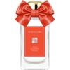 Jo malone london Jo malone fir & artemisia cologne 100ml