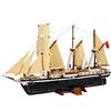 LEGO Endurance
