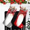 ZEACKUQ Calze Natalizie da Appendere Personalizzate Set di 2, Grandi Calza di Natale Decorazioni Natalizie Calze della Befana Vuote per Bambini, Calze di Babbo Sacchetti Regalo per Albero di Natale Camino