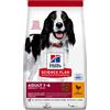Hill's Science Plan Medium Adult Alimento per Cani con Pollo - 14 kg - Croccantini per cani - 1° ORDINE? scegli lo sconto BZR5 / BZR20 + 200 punti fedeltà