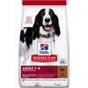 Hill's Science Plan Medium Adult Alimento per Cani con Agnello e Riso - 14 Kg - Croccantini per cani - 1° ORDINE? scegli lo sconto BZR5 / BZR20 + 200 punti fedeltà