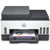 Hewelett Packard HP Smart Tank 7605 All-in-One Printer