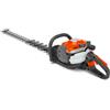 HUSQVARNA - Tagliasiepi 522HDR75X
