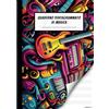 Independently published Quaderno Pentagrammato di Musica: 120 Pagine numerate con 12 pentagrammi per pagina + 4 Pagine di indice | Per bambini e ragazzi | Formato grande A4