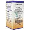 Hamamelisplus Synergiplus 305 Gocce 30 ml