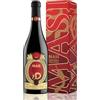 Masi SPECIAL EDITION | MASI COSTASERA LUNAR | NEW YEAR SNAKE | Amarone della Valpolicella Classico DOCG | 750 ml | Appassimento Expertise