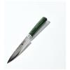 HexClad Utility Knife, 13 cm Japanese Damascus Stainless Steel Blade Full Tang Construction, Pakkawood Handle