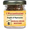 I Piccantissimi - MORUGA BRAIN MUSTARD Estremamente piccante, peperoncino piccantissimo in vasetto da (13 gr) - Scaglie di Peperoncino a lunga coltivato in Italia (1.900.000 SHU)