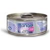 Generic MONGE UMIDO PER GATTI DELICATE PEZZETTI DI POLLO CON OMELETTE E ACCIUGHINE 6 SCATOLETTE DA 80GR