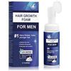 Utapossin Spray e Schiuma per la Crescita dei Capelli da Uomo - 60 ml Hair Serum, Trattamento per la Caduta e il Diradamento
