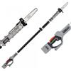 Volpi KVS7100P - Potatore a batteria su asta telescopica - SENZA BATTERIA E CARICABATTERIA