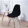 Highdi Coprisedia con Schienale per Sala da Pranzo Elasticizzato, 4/6/2/1 Pezzi Tinta Unita Stile Nordico Scandinave Sedia Copertura Protettiva della Sedia per Cucina Ufficio (Nero,2 Pezzi)
