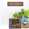 Arthur Rubinstein Piano SEALED CD (SACD-Hybrid) Chopin Concertos 1&2 Japan NUOVO
