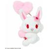 Sanrio Jewelpet Rubino Mascotte Porta Heisei Born Personaggio Fluffy Heart
