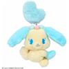 Sanrio Porta mascotte Sanrio Jewelpet Saphy personaggio nato Heisei cuore soffice