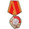 Trikoty Riproduzione dell'antica medaglia dell'Ordine di Lenin, il più alto riconoscimento militare dell'URSS per servizio esemplare