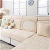 KYJSW 1 Pezzo Copriseduta Divano Elasticizzato Jacquard Lavabile Fodera per Cuscino Alta qualità Universale Antiscivolo Copricuscino Divano (Beige,Copripoggiatesta)