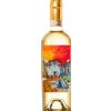 Velenosi - Pecorino 2024 - Villa Angela Quintana Special Edition - Offida DOCG - 75cl
