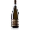 Famiglia Olivini - Demesse Vecchie - Lugana 2022 - DOC - 75cl