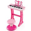RELAX4LIFE Pianoforte per Bambini con 37 Tasti, Tastiera Musicale con Microfono, Leggio e Sgabello, Funzioni di Record e Playback, Regalo di Natale/Compleanno (Rosa)