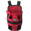 GUOCU Borsa Frontale Trasportino Cane Morbido Marsupio Zaino Leggero per Cani Piccoli Gatto Passeggiate Viaggio Rosso L