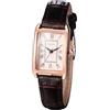 Silverora Orologi da donna in pelle rettangolare: piccoli rettangolari analogici al quarzo da donna con scala romana Squisiti orologi da polso con cinturino in pelle Regali per le donne, oro rosa