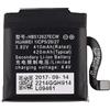 Audiosystem BATTERIA COMPATIBILE CON HUAWEI WATCH GT 46MM / WATCH 2 /WATCH 2 PRO Capacità Originale 420Mah HB512627ECW