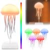 Pipihome Lampada Medusa Fluttuante, Meduse Lampada da Comodino, LED Jellyfish Lamp, Luce Notturna Bambini per Decorazione di Casa, Ufficio, Idee Regalo Donna Uomo Amica Compleanno