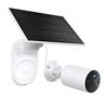 Tp-link - Tc82 Kit Ip Cam Esterna A Batteria