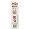 DOPLA COLTELLI COMPACT 20PEZZI RIUT BIANCO