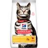 Sp feline adult adp uri&hbc sterilised chicken secco 1,5 kg