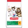 Hill'S Feline Kitten Chicken 1,5 Kg New