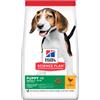 Hill'S Canine Puppy Medium Chicken 2.5 Kg New