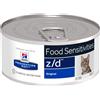 Hill'S Pd Feline Z/D Ultra Allergen Free 156 Gr Nuova Formula