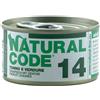 Natural Code Gatto Lattina (14) Adulto Tonno & Verdure 85 Gr
