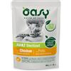 Oasy Gatto Bocconcini In Salsa Adulto Sterilizzato Pollo 85 Gr